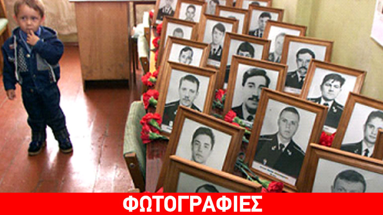 Υποβρύχιο Κουρσκ: 110 μέτρα κάτω από τη θάλασσα